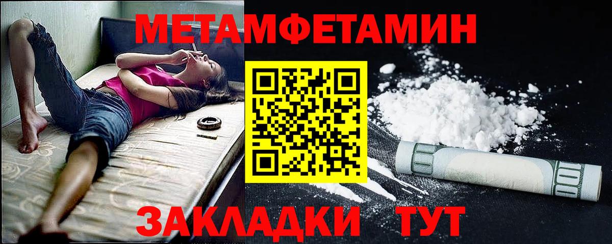 Сосновый Бор  АМФ 97%  Вход с VPN 