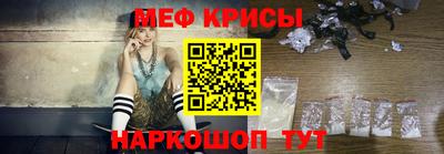 бутик Первоуральск