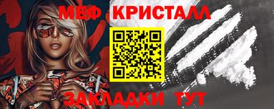 дурь Партизанск