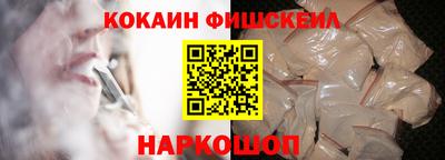 дурь Партизанск