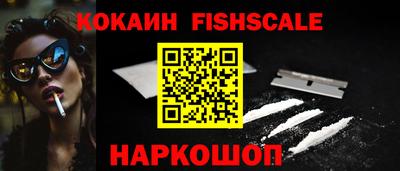 дурь Партизанск