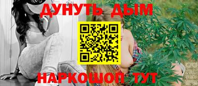 бутик Первоуральск