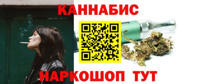 дурь Партизанск