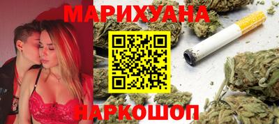 героин Пенза