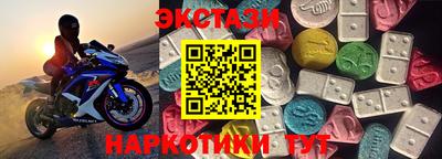 героин Пенза