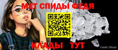 бутик Первоуральск
