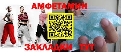 героин Пенза