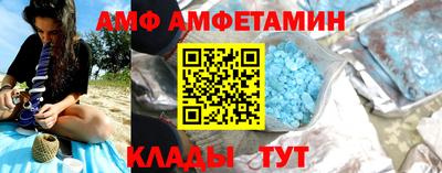 героин Пенза
