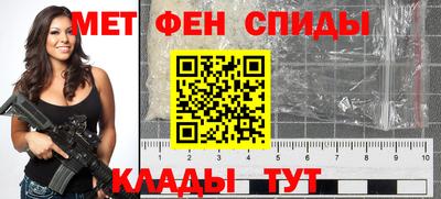 дурь Партизанск