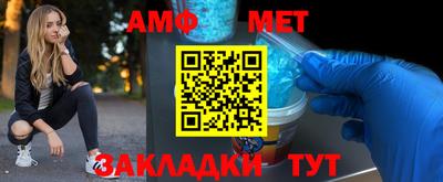 бутик Первоуральск