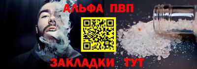 бутик Первоуральск