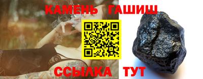 героин Пугачёв