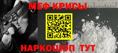 дурь Партизанск