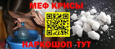 героин Пенза