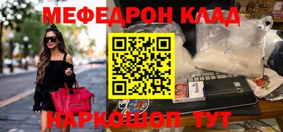 дурь Партизанск