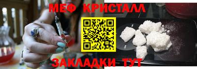 дурь Партизанск