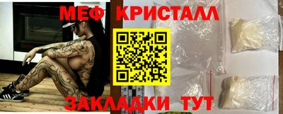 бутик Первоуральск