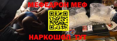 героин Пенза