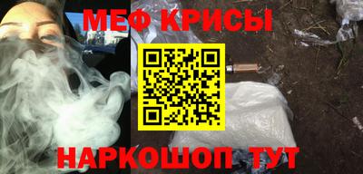 героин Пенза
